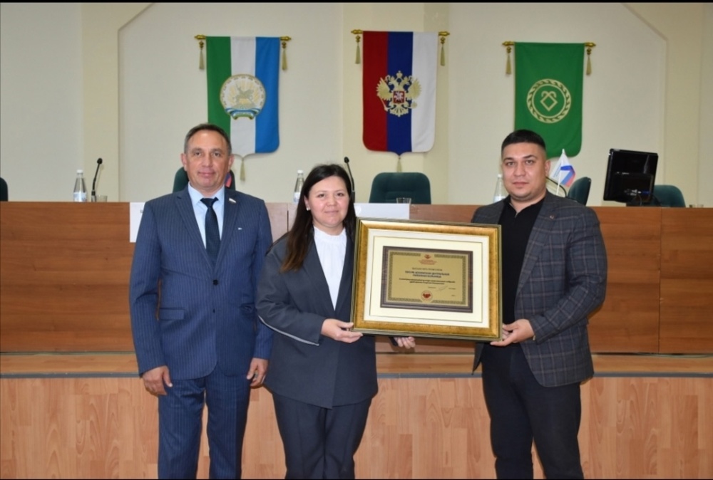 Наша больница удостоена диплома "Высшая лига профсоюза"