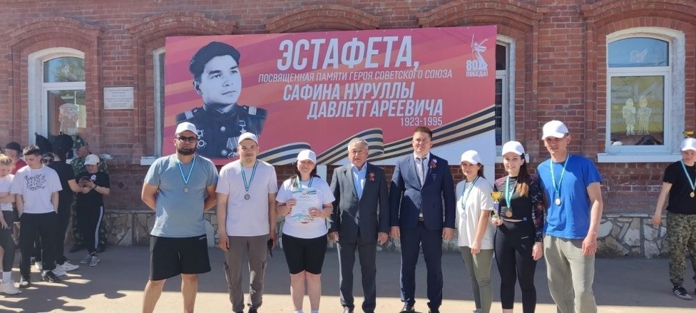 8 мая наши коллеги из Аскинской ЦРБ приняли участие в легкоатлетической эстафете