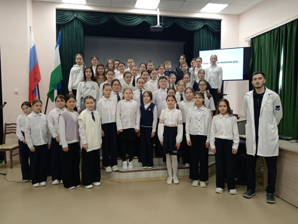 В МБОУ СОШ №2 состоялся полезный урок здоровья!