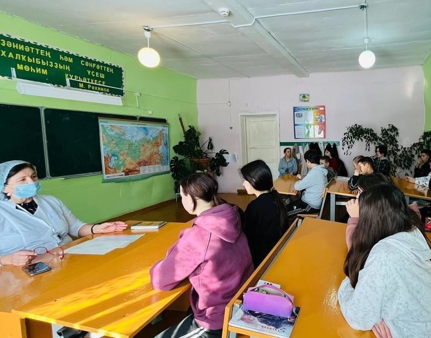 Беседа для учащихся 7-9 классов на тему "О половой неприкосновенности, личных границах, личной безопасности"