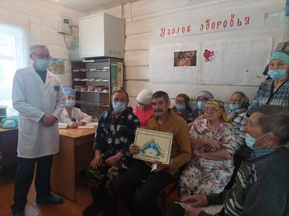 Прием в рамках единого дня семейных консультаций