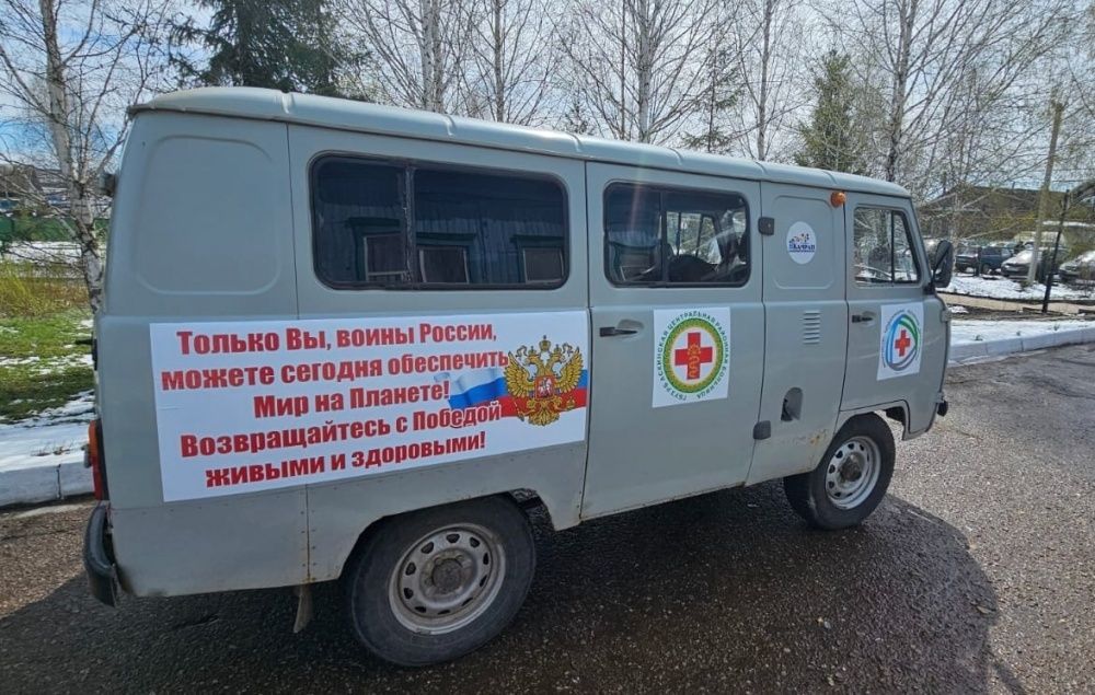 Направили в зону специальной военной операции санитарный автомобиль УАЗ и гуманитарную помощь