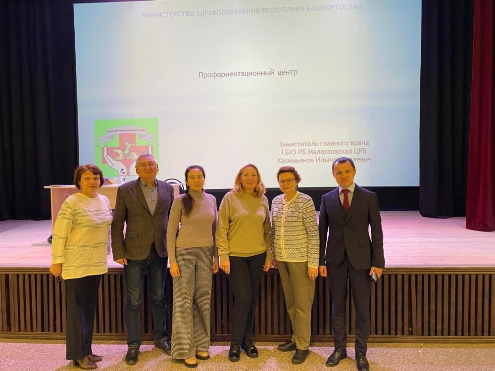 5 ноября 2024г в Мишкинском районе состоялась встреча по вопросам создания Павловских классов