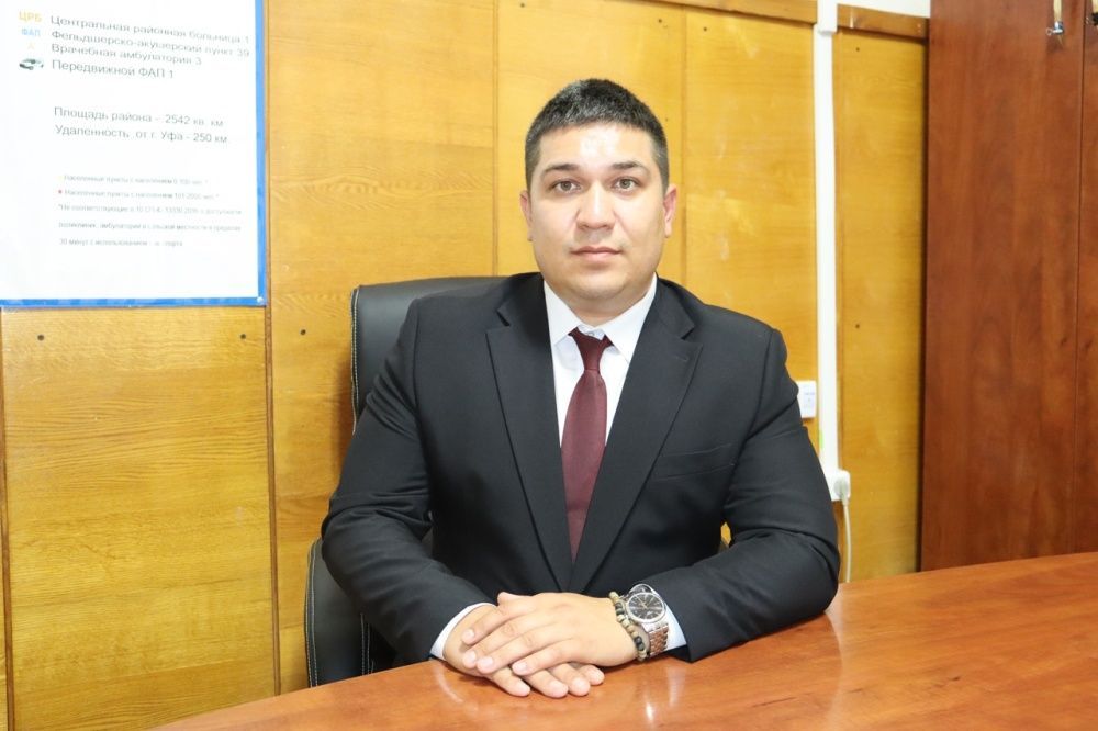 В Аскинской ЦРБ назначен новый главный врач!