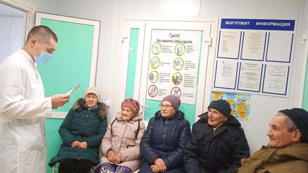 Лекция на тему профилактики ротавирусной инфекции