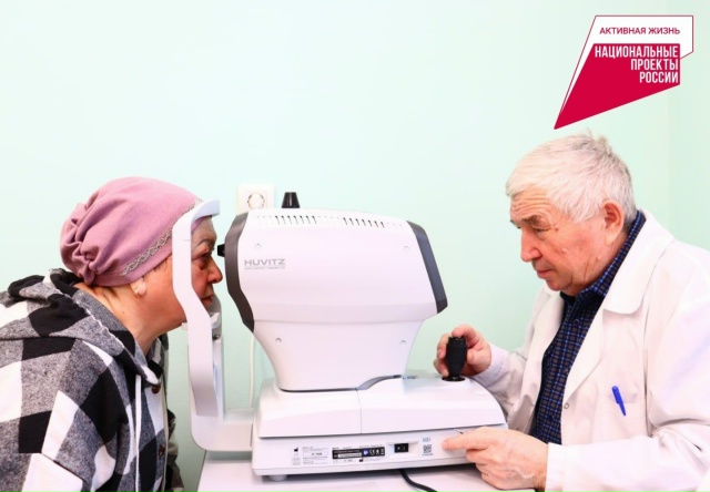 В Аскинскую ЦРБ поступило современное оборудование